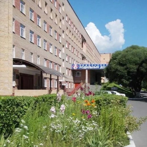 ГБУЗ МО Подольский родильный дом