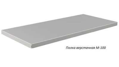 Верстак Практик Master M100.MF1/MF1.110.W